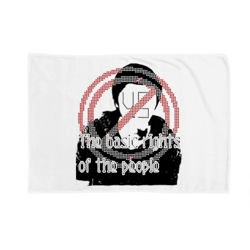 Stop the basic rights of the people(国民の基本的な権利を停止) Blanket