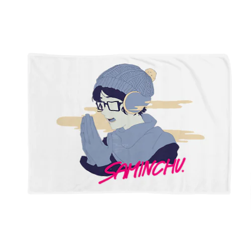 寒人(さみんちゅ) Blanket