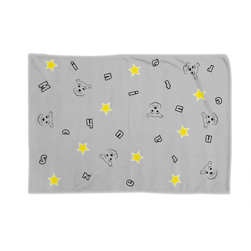 手書きシュナ　Star Blanket