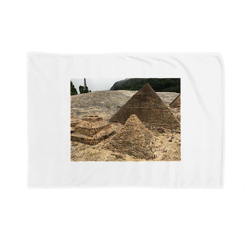 ピラミッド Blanket