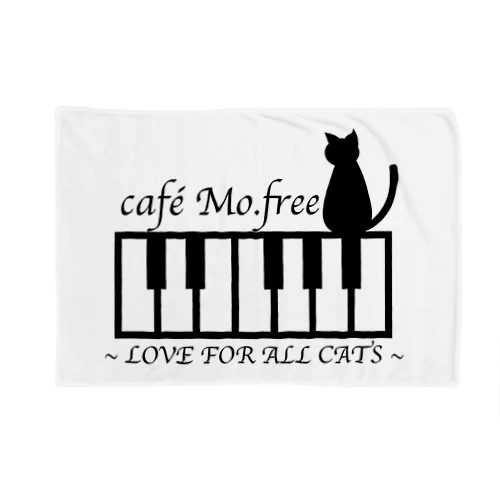 cafe Mo.freeロゴ ブランケット