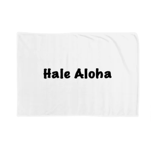 hale.aloha.smile ブランケット