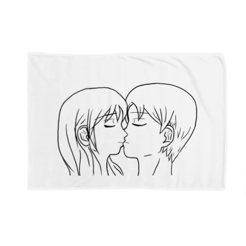 Kissing Blanket