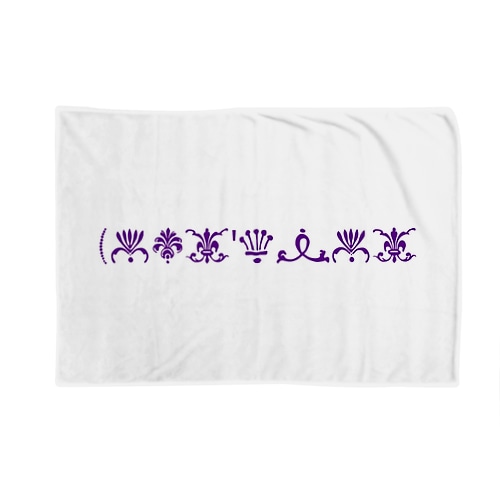 Lost'knot~どっかの国の言葉~ Blanket
