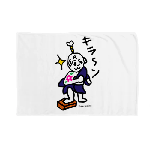 ロコタ君、サムライシリーズ Blanket