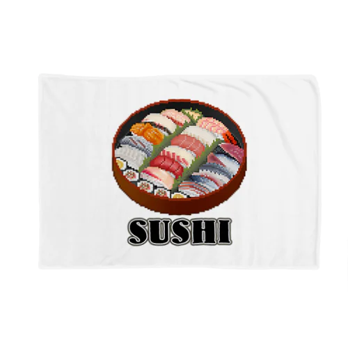 SUSHI_2R Blanket