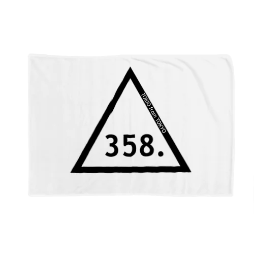 358.の秘密。  Blanket