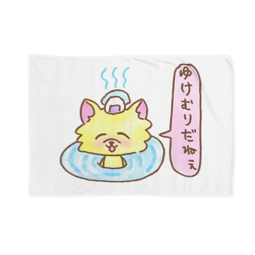 おにぎりチワワ ゆるチワワ NAMACOLOVE ゆけむりだねぇ Blanket