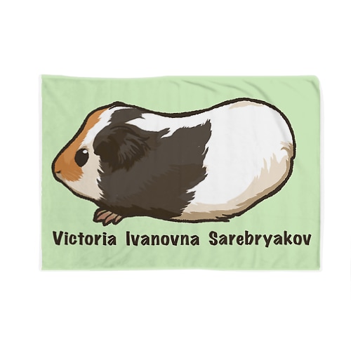 Victoria ivanovna serebryakovちゃんグッズ背景有り Blanket