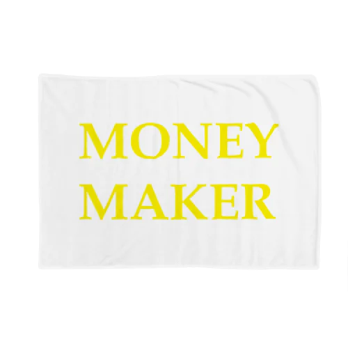 shake your moneymaker ブランケット