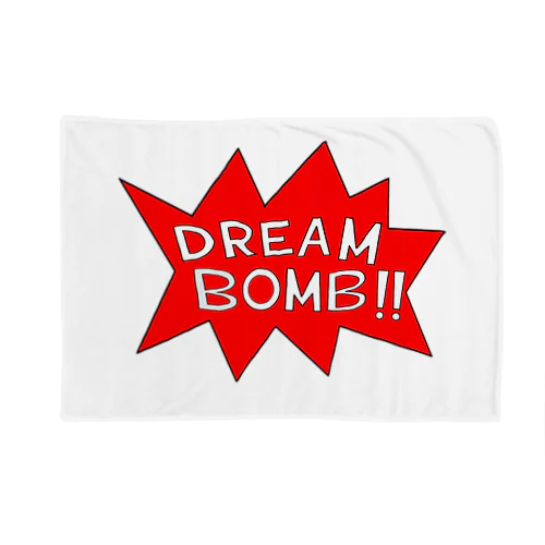 DREAM BOMB!! ユメノバクダン ブランケット