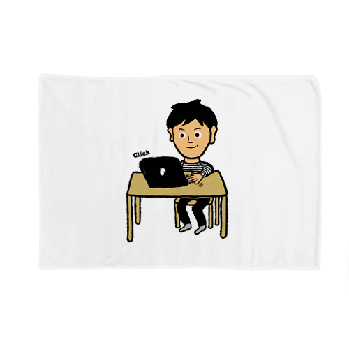 在宅勤務 Blanket