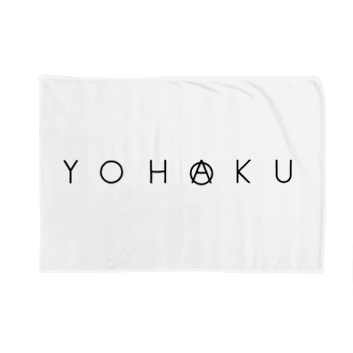 YOHAKU LOGO KOMONO ブランケット