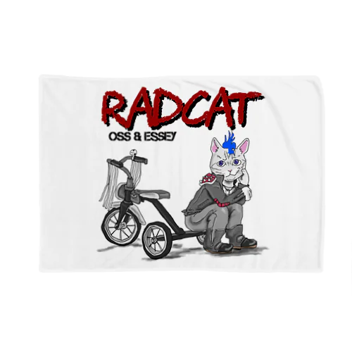 radcat ブランケット