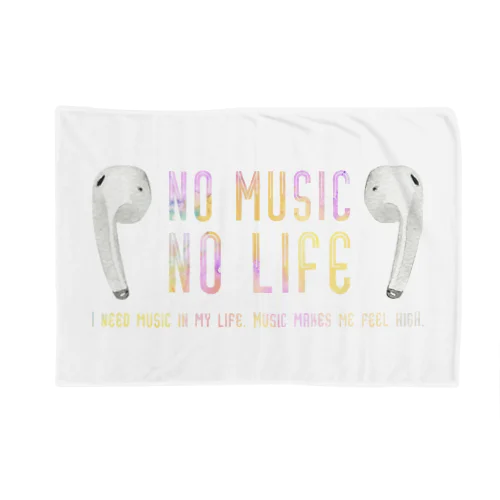 NO MUSIC NO LIFE コードレス。 Blanket