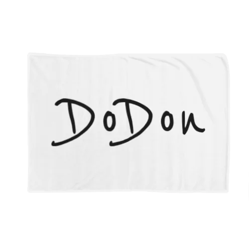 DoDon ブランケット