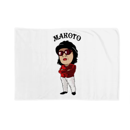 makoto 50th Blanket