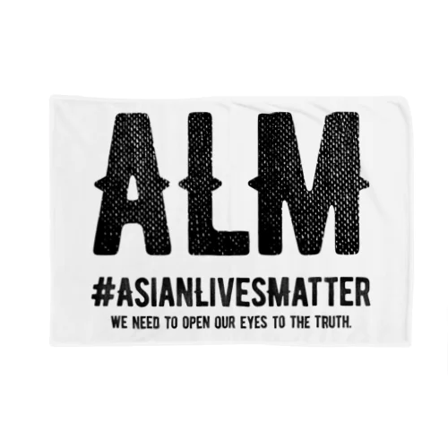 Asian Lives Matter。 黒 ブランケット