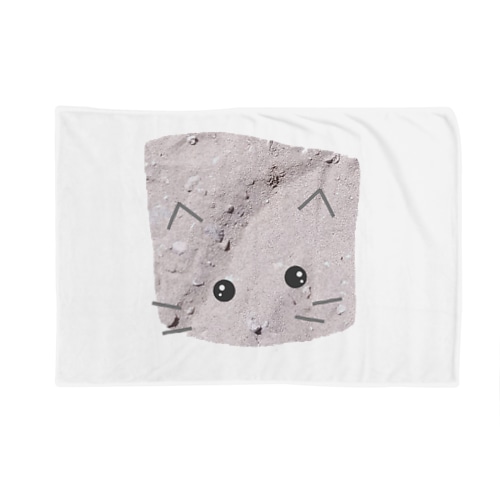 すなねこ Blanket