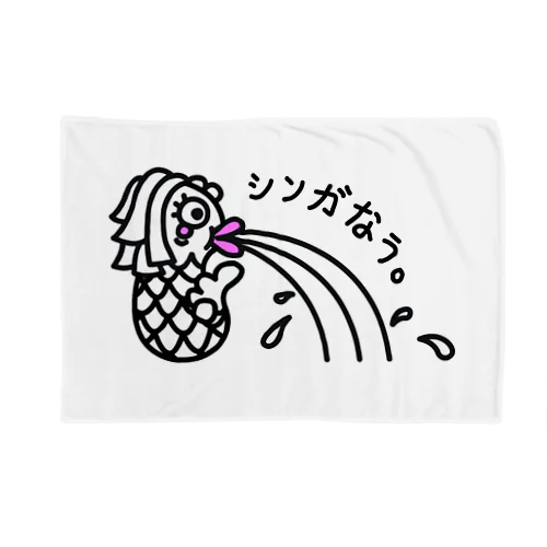 だｓふぁｆ Blanket