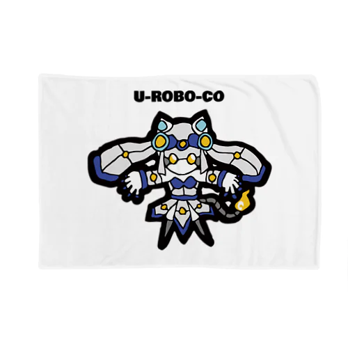 Uロボ子 Blanket