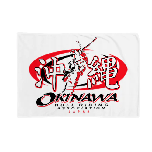 沖縄ブルライディング協会 (OBRA) Blanket