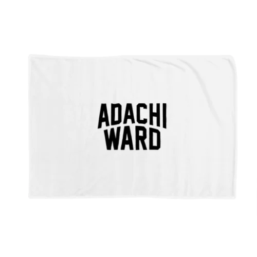 足立区 ADACHI WARD ブランケット