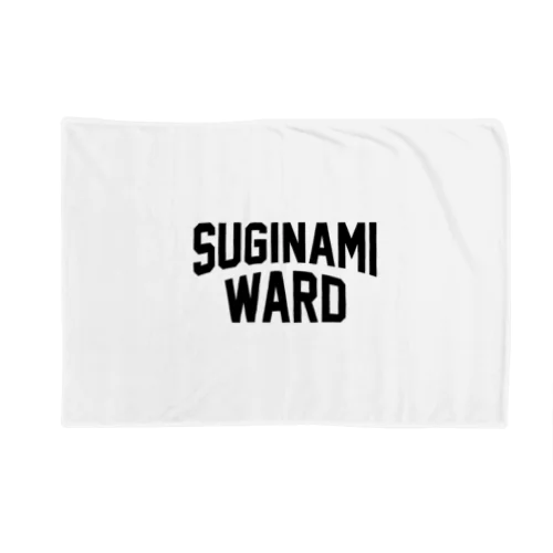 杉並区 SUGINAMI WARD ブランケット