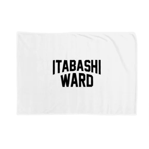 板橋区 ITABASHI WARD ブランケット