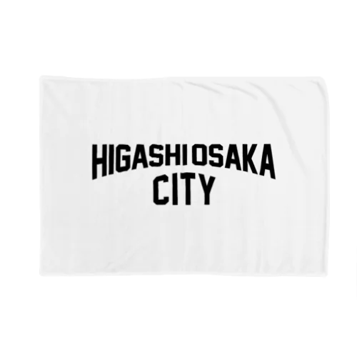 higashiosaka city　東大阪ファッション　アイテム 담요