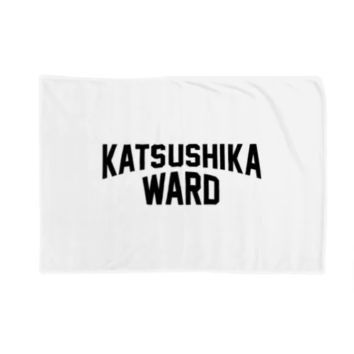 katsushika ward　葛飾区 ファッション ブランケット
