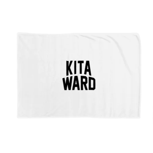 北区 KITA WARD ブランケット