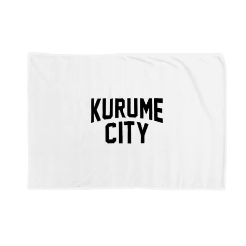 kurume city　久留米ファッション　アイテム ブランケット