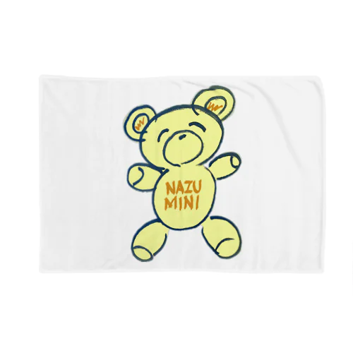 NAZU MINI bear （yellow）グッズ ブランケット