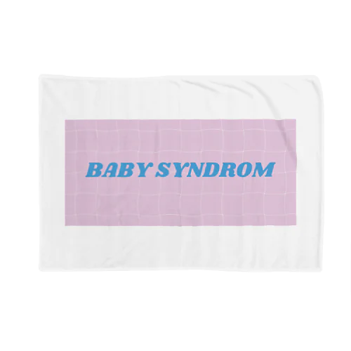 BABY SYNDROME ブランケット