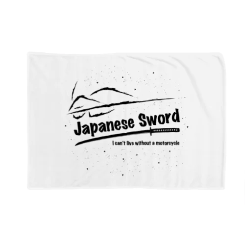 日本の動く日本刀 Blanket