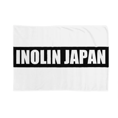 INOLIN JAPAN 黒背景文字 ブランケット