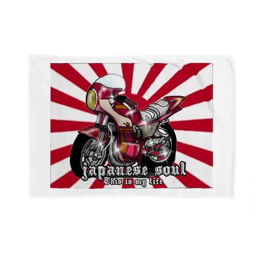 jdm streetracer vol.2 Blanket