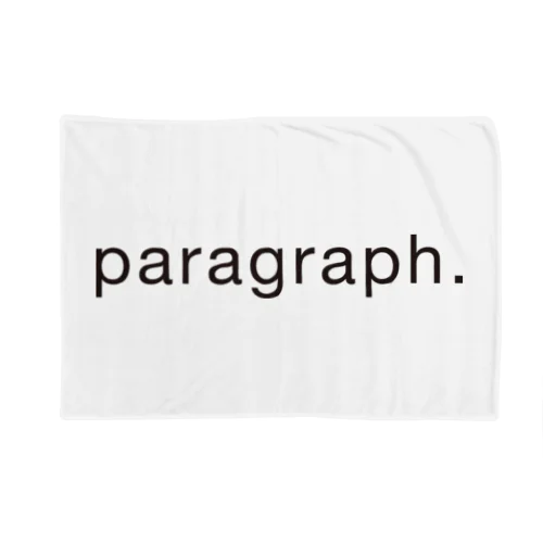 paragraph ブランケット