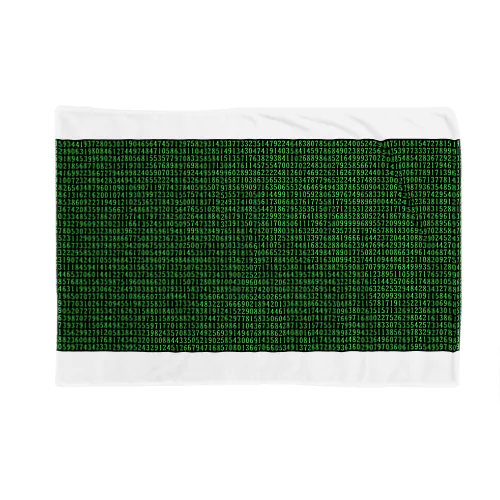 数字の羅列（ハッカー風) Blanket