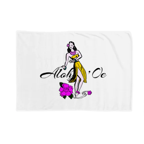 HULA GIRL Blanket