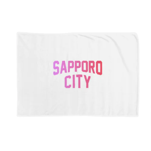 札幌市 SAPPORO CITY ブランケット