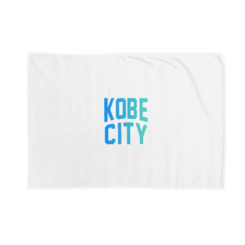 神戸市 KOBE CITY Blanket