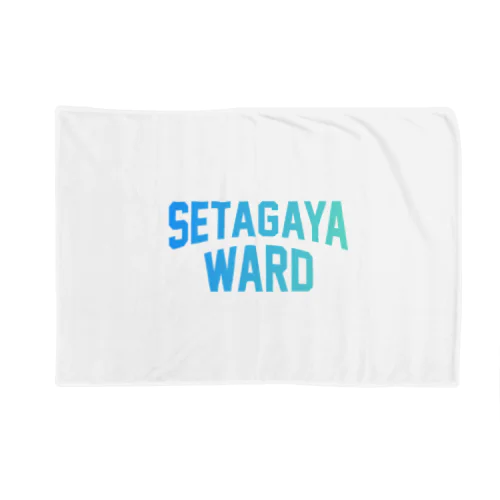 世田谷区 SETAGAYA WARD ブランケット