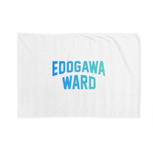  江戸川区 EDOGAWA WARD Blanket