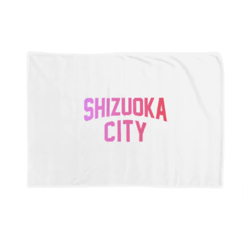 静岡市 SHIZUOKA CITY ブランケット