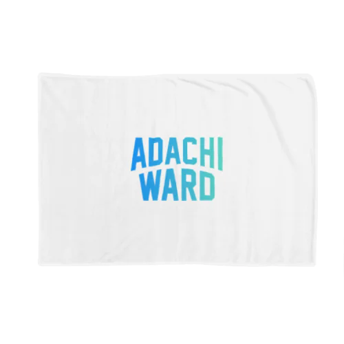 足立区 ADACHI WARD ブランケット