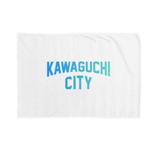 川口市 KAWAGUCHI CITY ブランケット