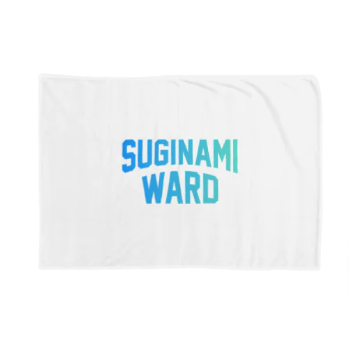 杉並区 SUGINAMI WARD Blanket