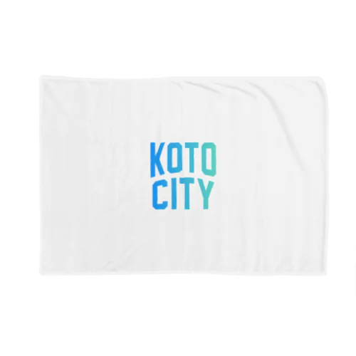 江東市 KOTO CITY ブランケット